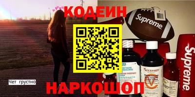 ECSTASY Малгобек