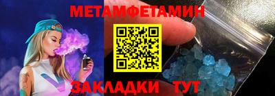 ECSTASY Малгобек
