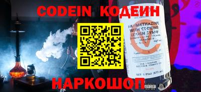 крисы Малоярославец