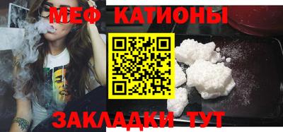 крисы Малоярославец