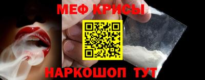 ECSTASY Малгобек